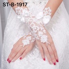 新娘婚纱手套韩式婚礼结婚配饰手套新款蕾丝花朵短款白色手套薄款