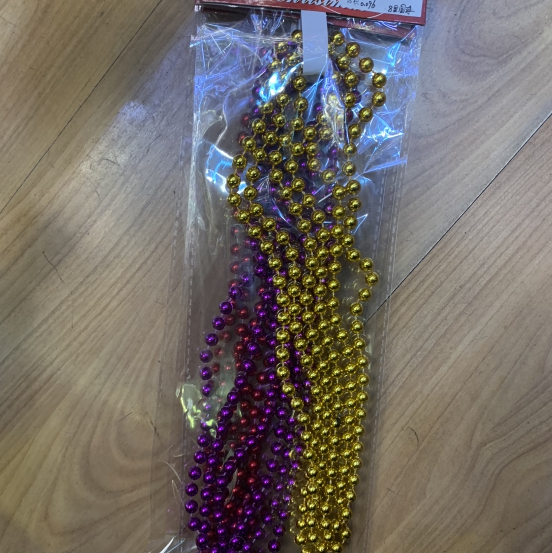 Round bead chain thumbnail
