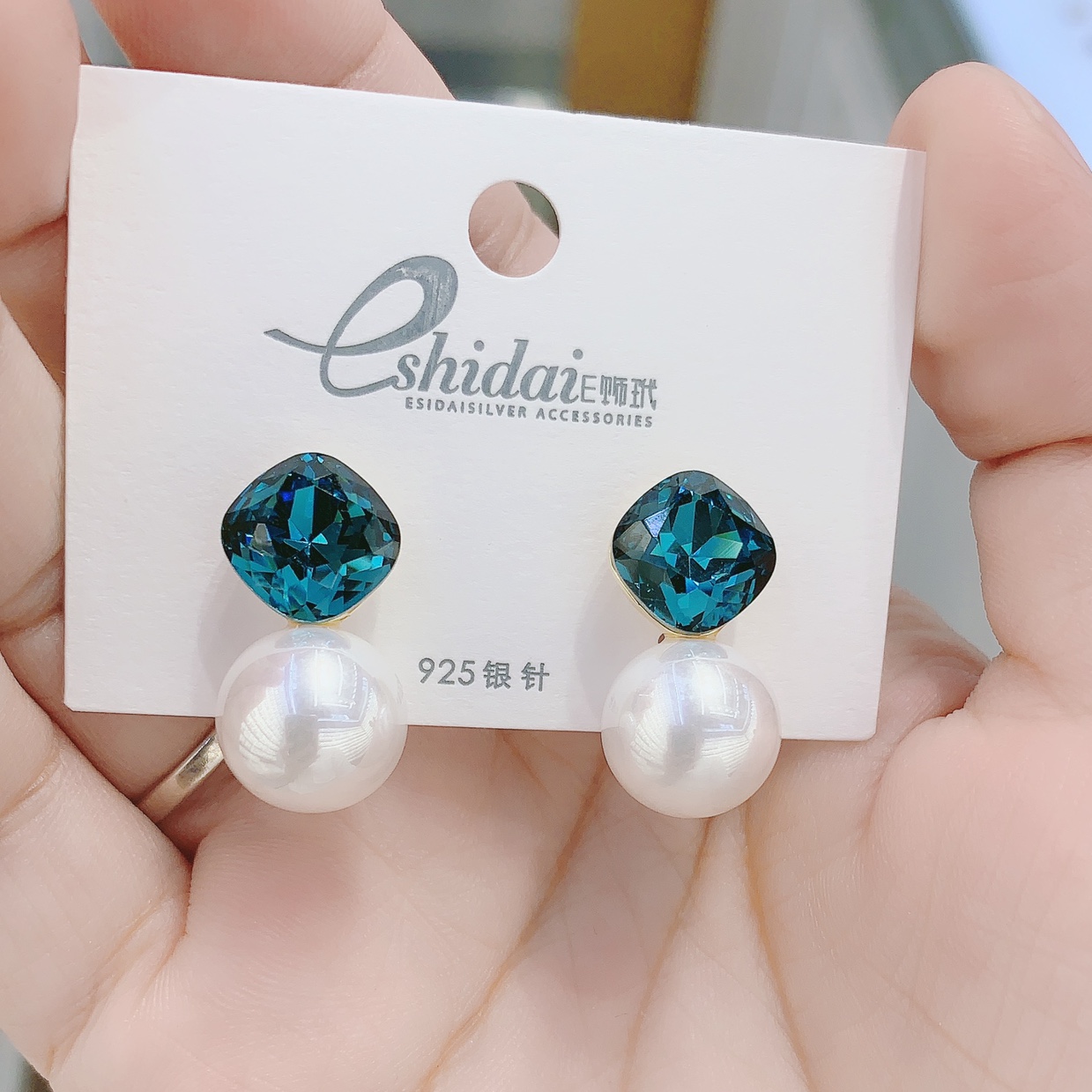 Fashionable Crystal Bead Stud Earrings Specification drawing