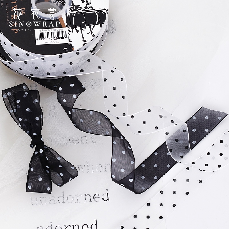花衣裳鲜花包装丝带缎带波点雪纱织带韩式星空纱带花艺礼盒包装