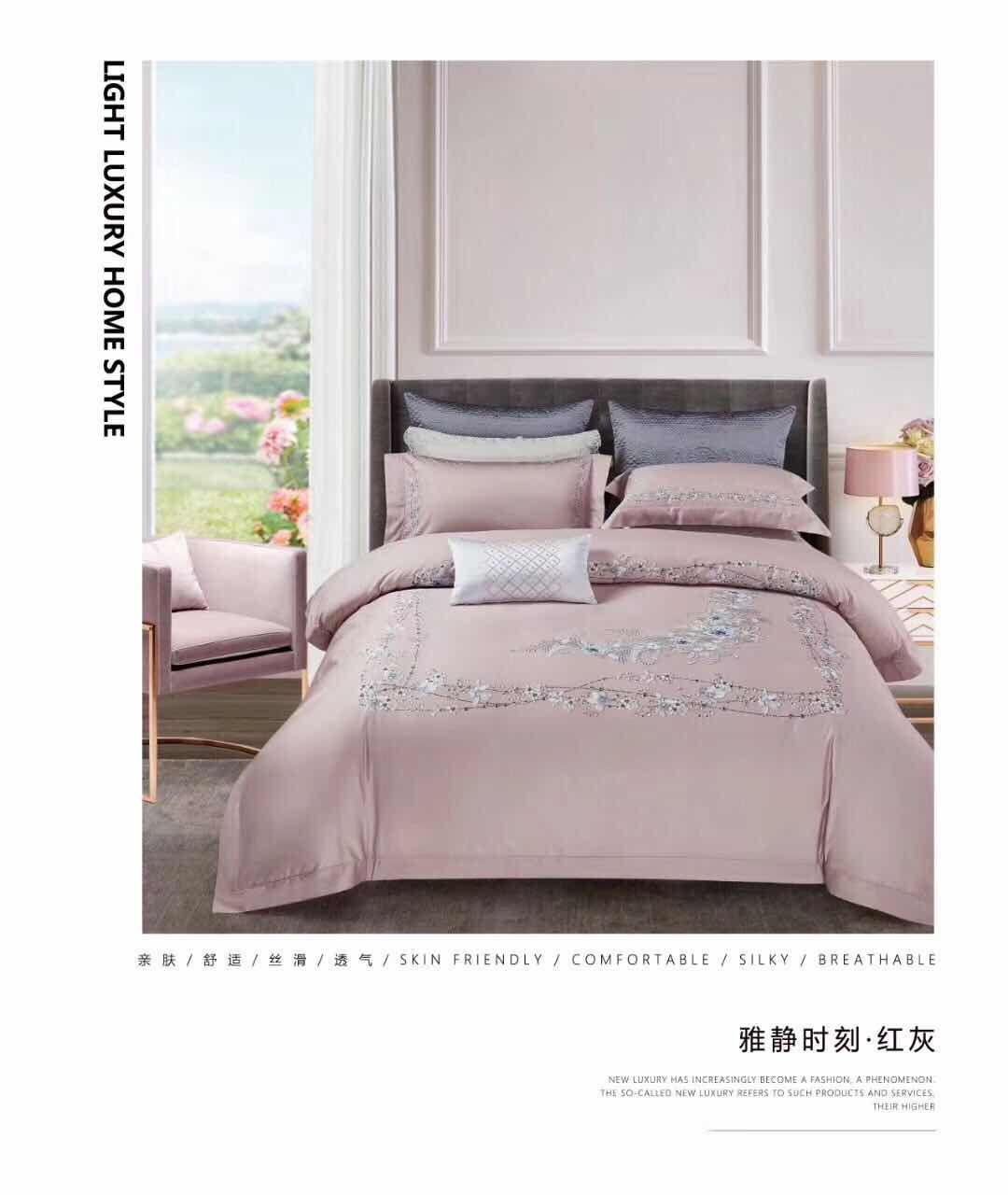 2020 New 140 Digital Printed Bedding High-End Four-Piece Set 200* 230,200 *240 Multi-Color Options Specification drawing