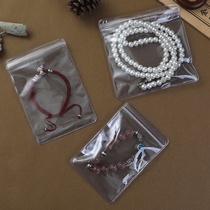 Qin Yun transparent thick seal pocket plastic bag 12X12Pvc jewelry bag 1005