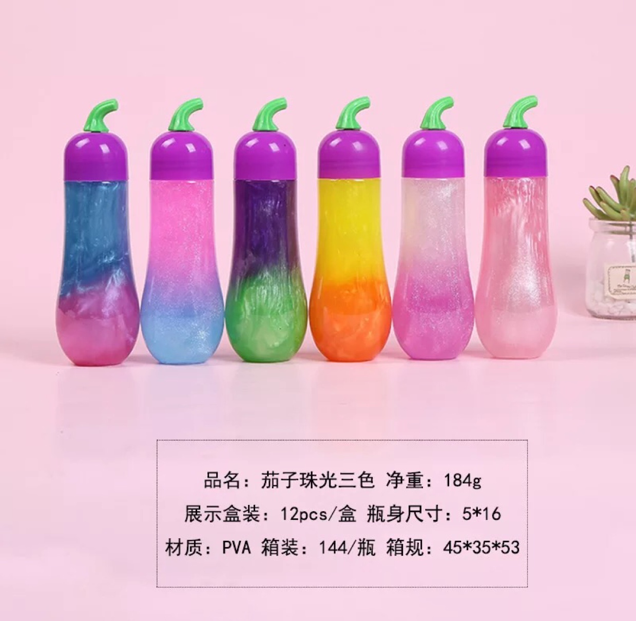 Crystal Mud Slym set Safe non-toxic creative DIY DIY materials transparent rubber colored clay modeling toys thumbnail