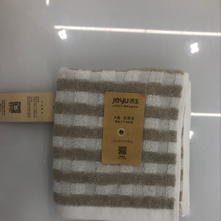 Furong Group Jieyu Class A All-Cotton Lager Love Towel J0008F Specification image