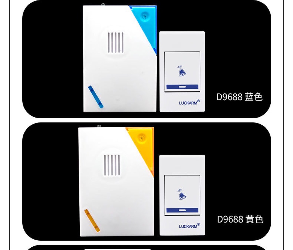 工厂直销，专业生产门铃，质量保证。产品图