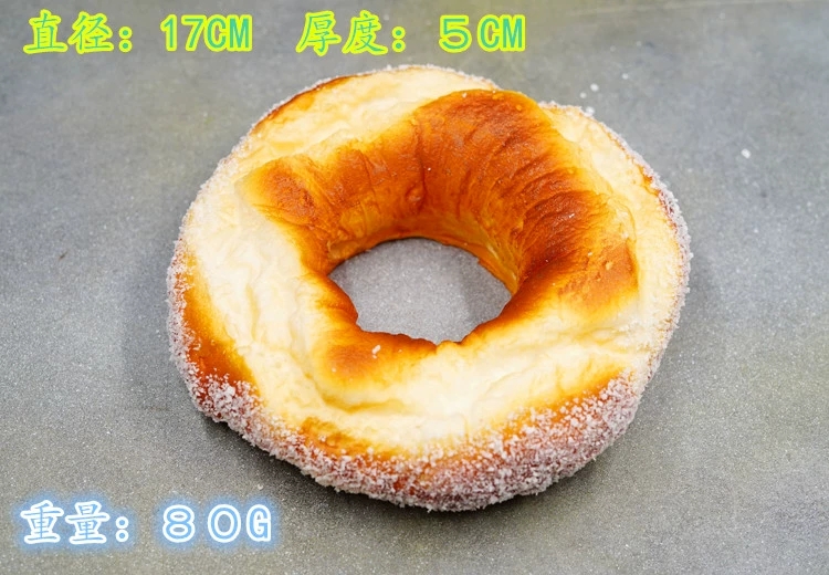 خبز ضخم undefined