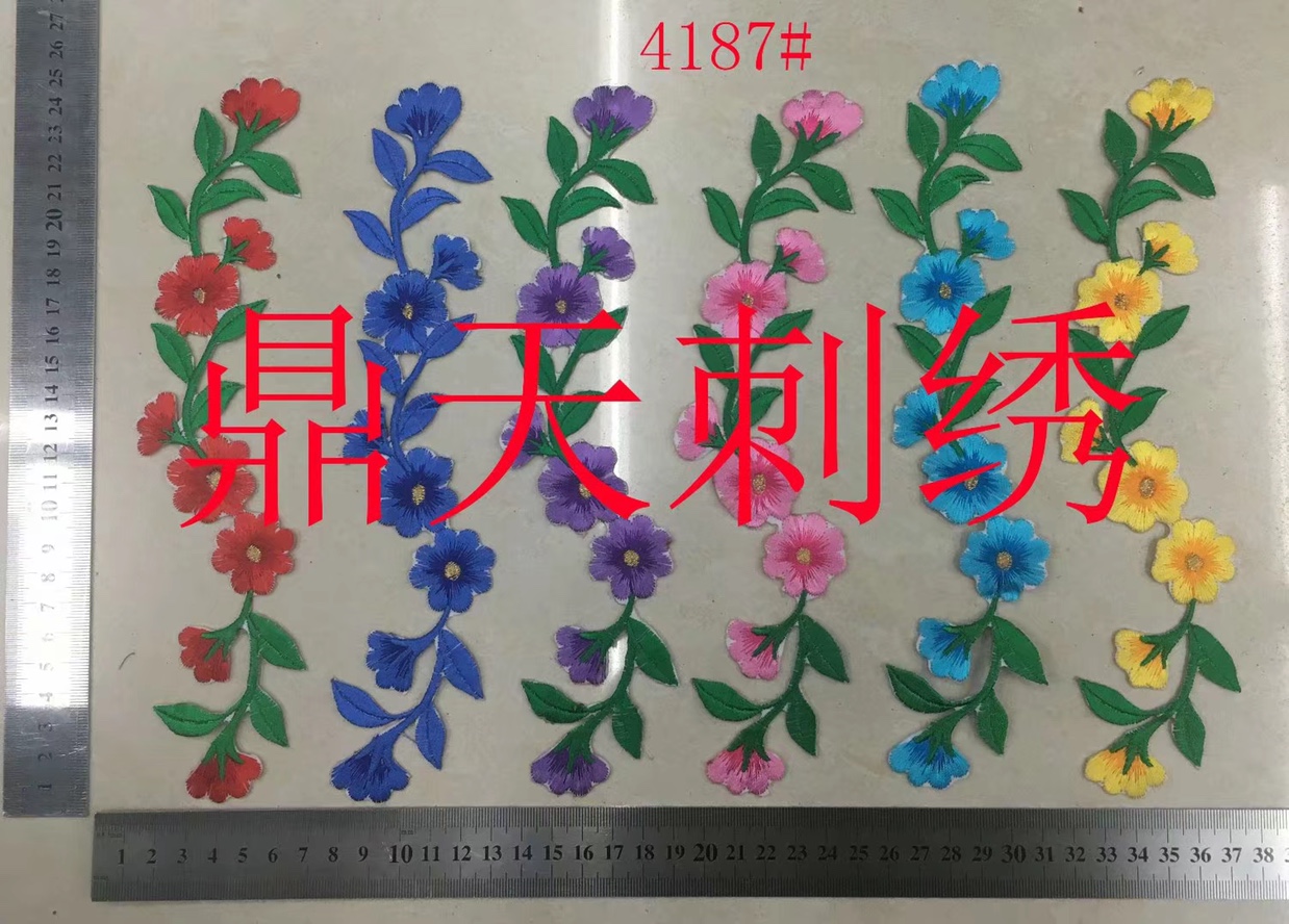 鼎天刺绣厂家直销新品 衣服绣花贴片贴布补丁花刺绣花朵图案 DIY补贴花 4187#