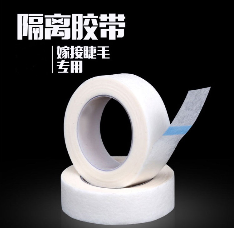 Grafting Eyelash Breathable Tape Grafting Eyelash Isolation Tape Beauty Eyelash Tool Special Non-Woven Fabric Fixed Upper And Lower Eyelid Eyelash Paste For Foreign Trade