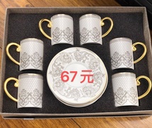 六杯六碟红茶杯套装精致高颜值陶瓷茶杯套装陶瓷茶具