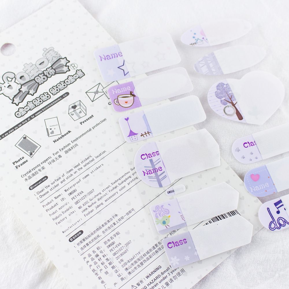 Wahi children's cartoon waterproof name sticker paper can be wholesale Specification drawing