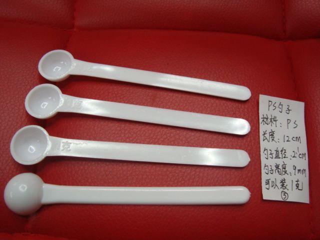 勺子 塑料勺子 实验勺子 一次性PS勺子 药勺 1克勺奶粉瓢 小勺详情图4