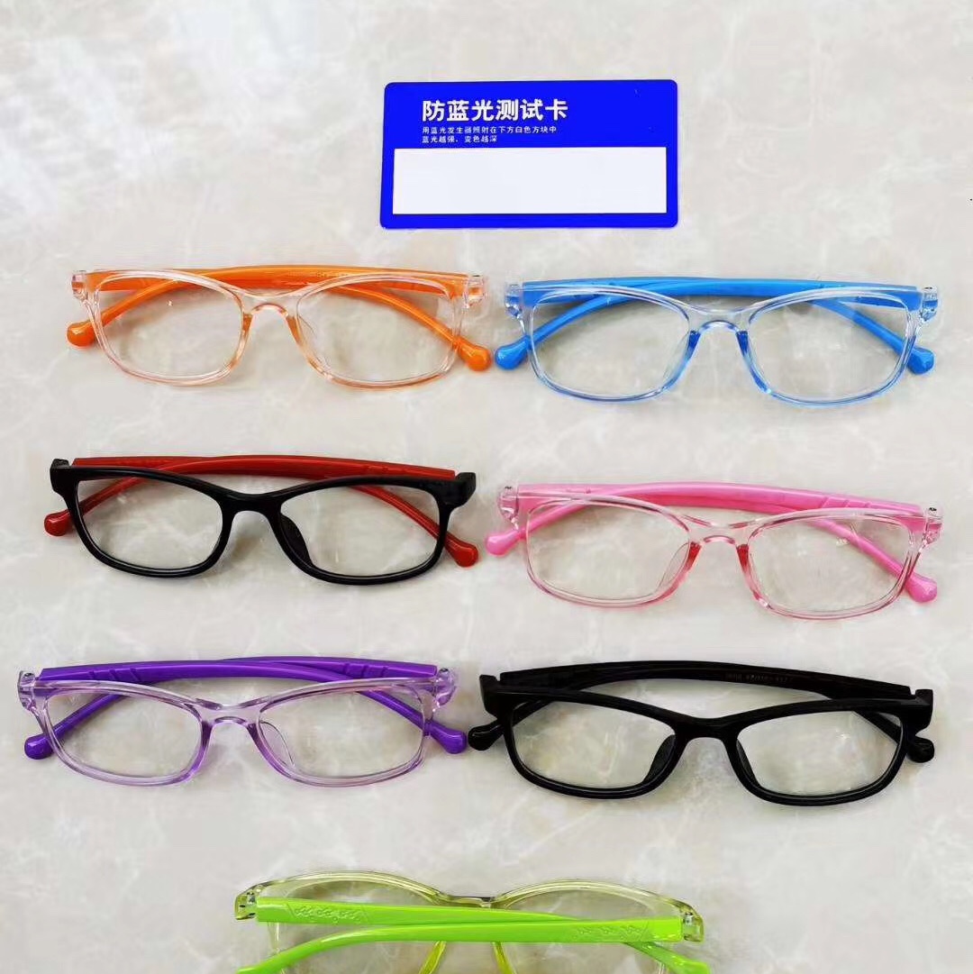 Model 1006, children's blue light protective goggles details Picture