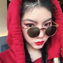 Metal products fashion trend casual sunglasses