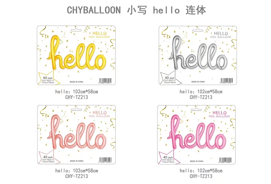 Aluminum film balloon HELLO