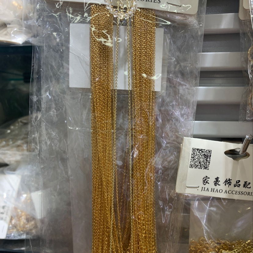 Real Gold Necklace