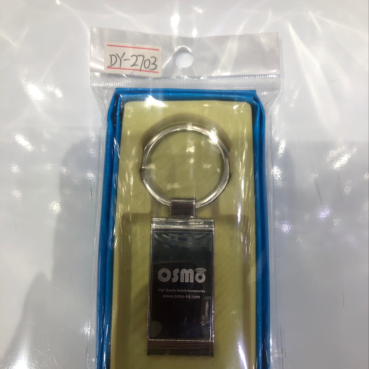 Black keychain details Picture
