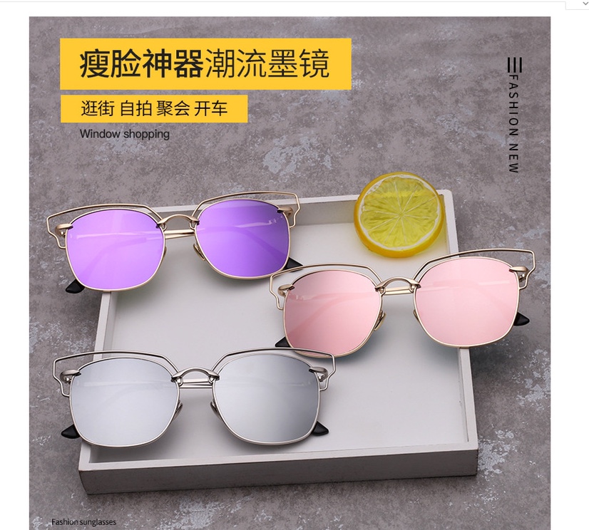 The dazzling color-coated face-slimming magic sunglasses details Picture