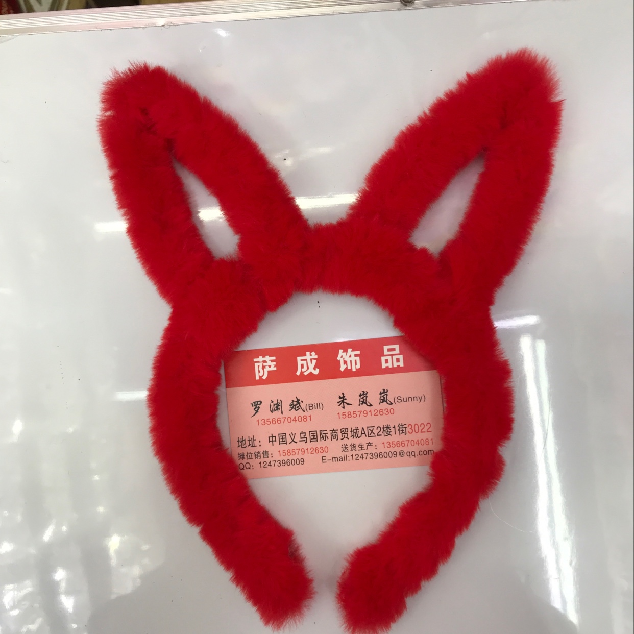 No.9 Red top grade rabbit ear headlock thumbnail