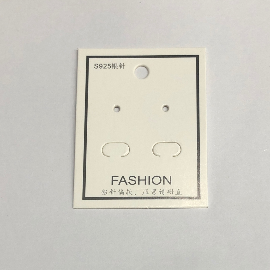 Factory direct sales of paper card jewelry packaging customization S925 silver needle earring card 4.7*6