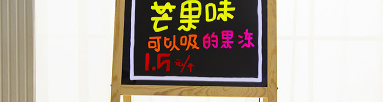 16-inch LCD writing board, draft board, early education drawing board for children, direct sales from the manufacturer for drawing and doodling detail image 2