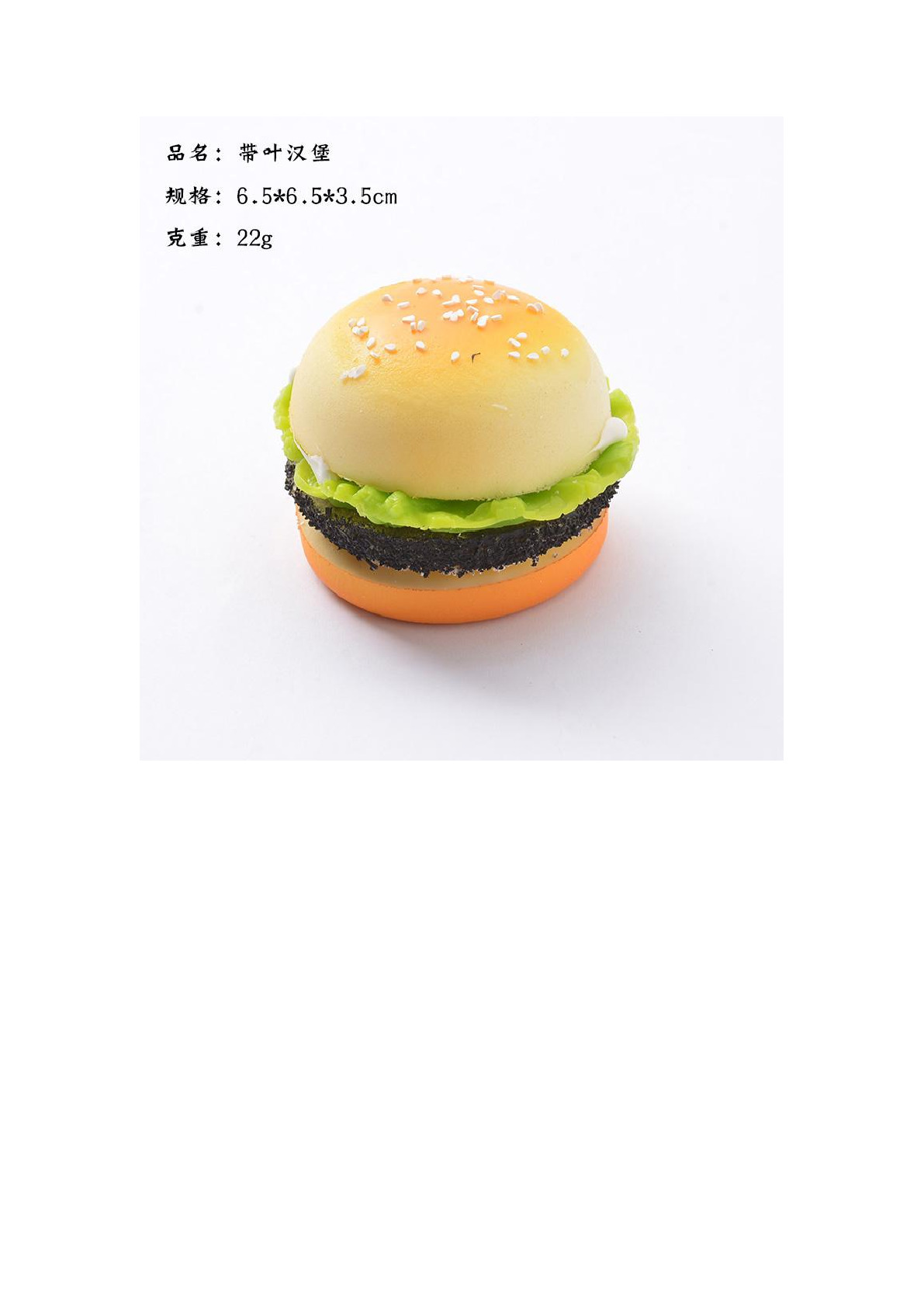 Lin Yuan Food And Play Ornaments, Simulation Bread Model Toys, Wholesale Slow Rebound, Stress-Relieving And Venting Props, Handcuffs, Decoration, Photography And Shooting full figure