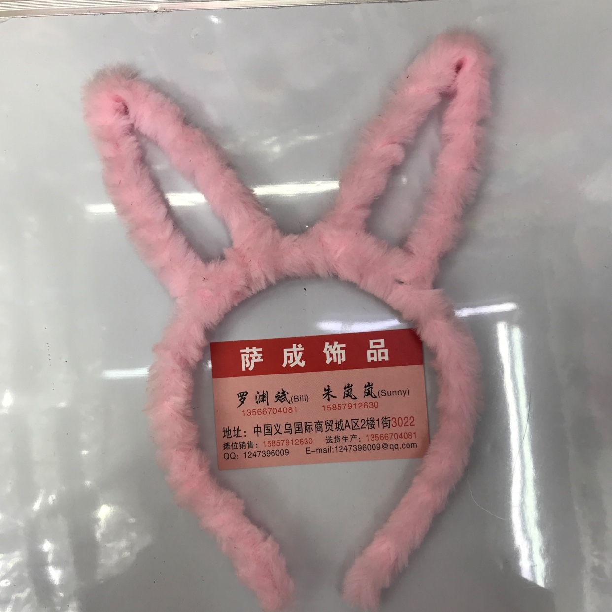 Number 5 Pink rabbit earring thumbnail