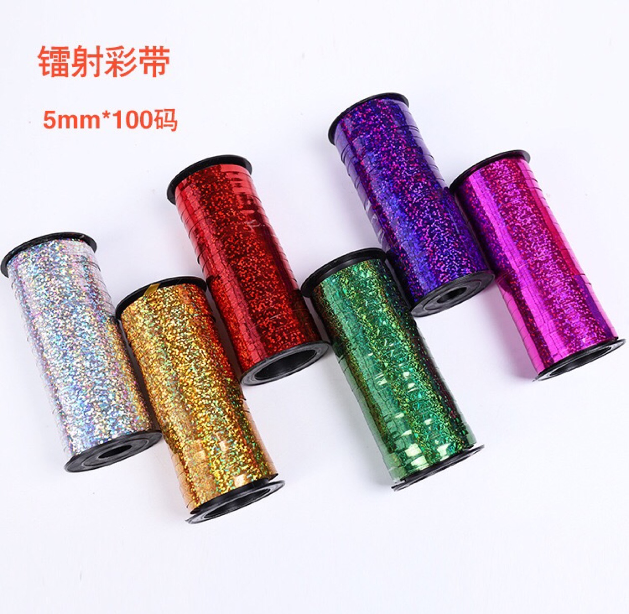 5mm*109 size laser ribbons thumbnail