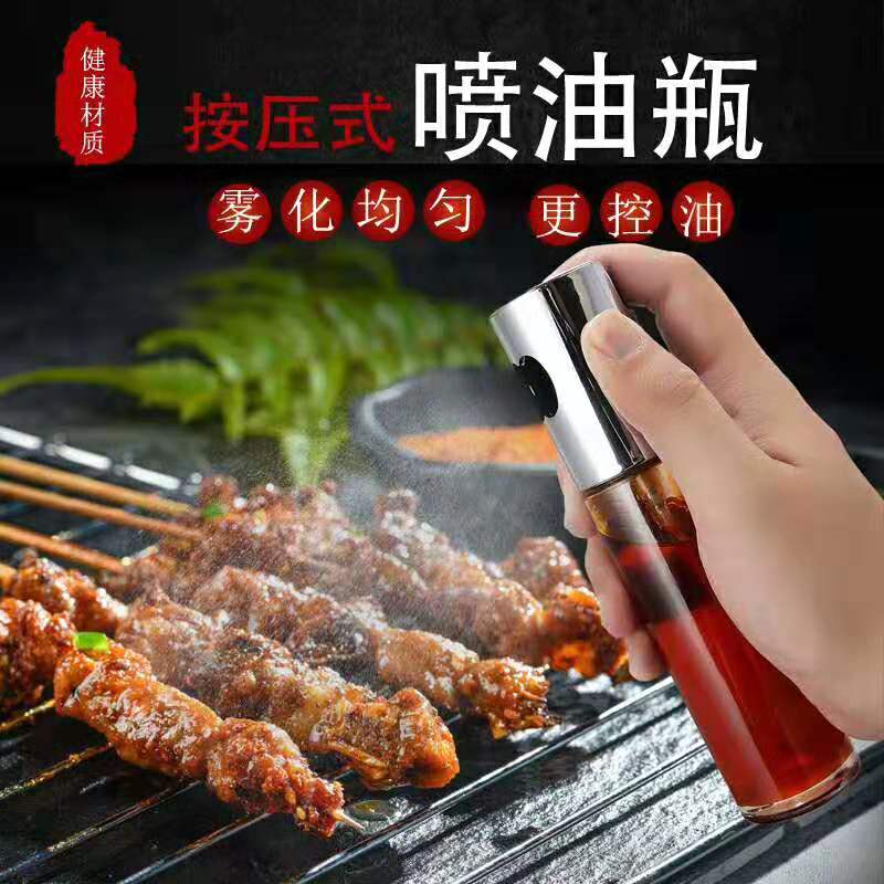 烧烤盘实物图