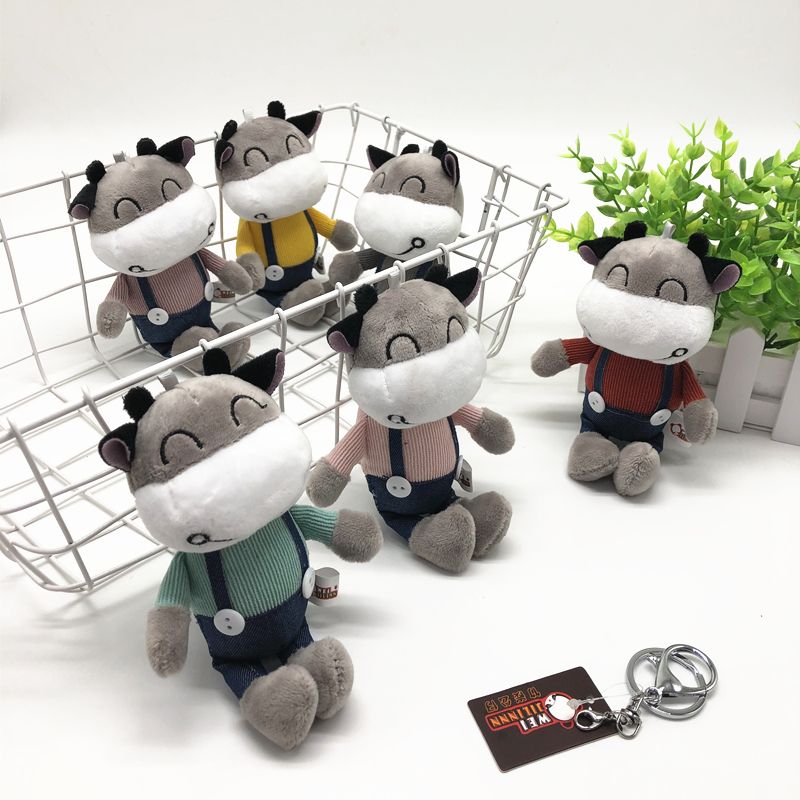 Creative cartoon plush pants calf key chain cute cow figures backpack pendant gifts doll machine