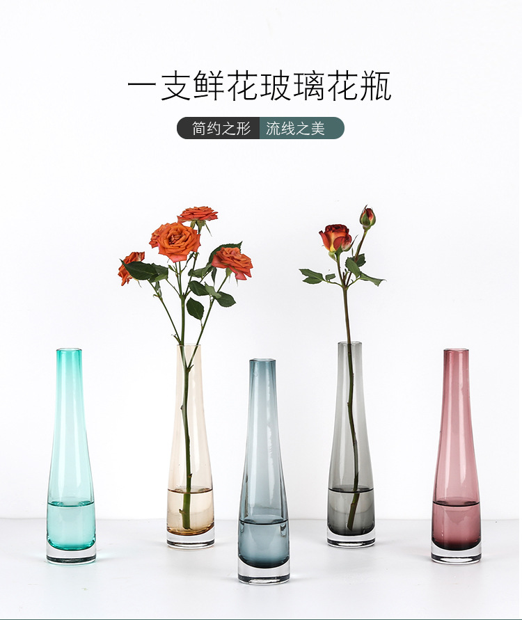 Colorful small vases, one-piece vases, glass dining tables, single-piece flower arrangements, countertop vases, modern and simple flower vases, transparent vases detail image 1