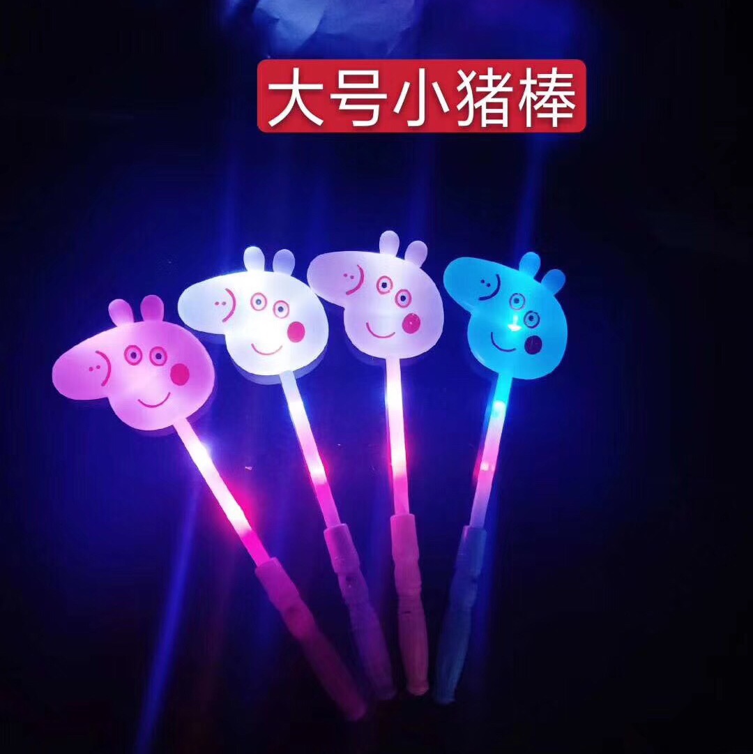Piggy flash sticks with lights
