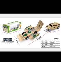 Deformation of the tank