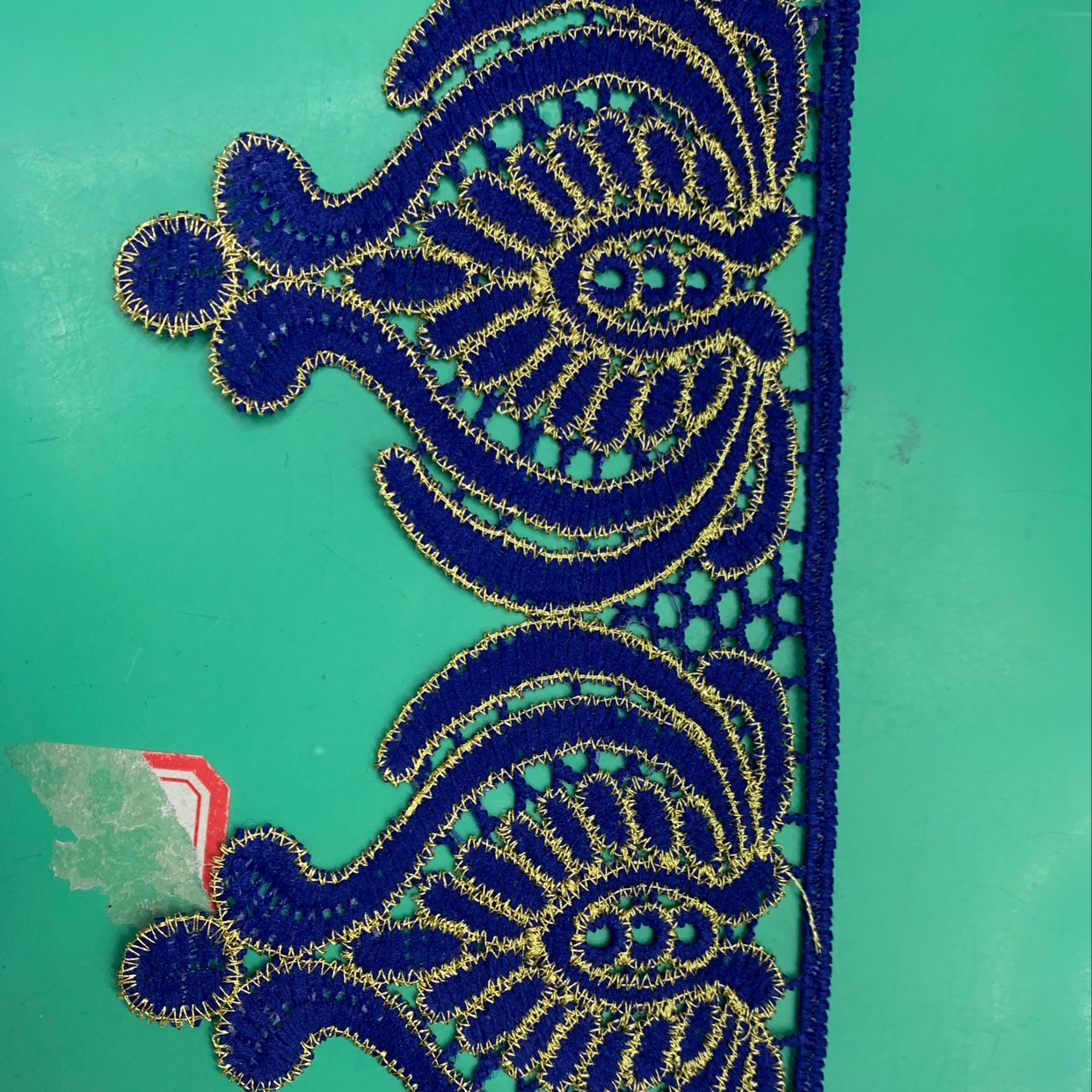 a89 Baolan milk thread with gold thread