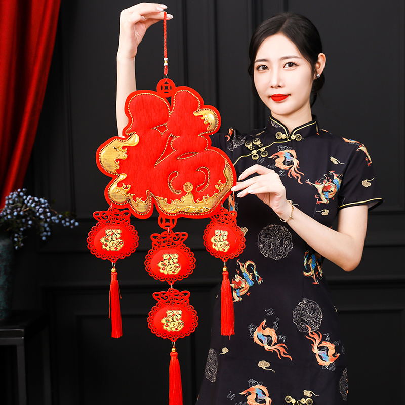 王政结艺福挂件 五福临门 居家挂件