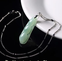 Necklace accessories natural emerald fu Dou pendant