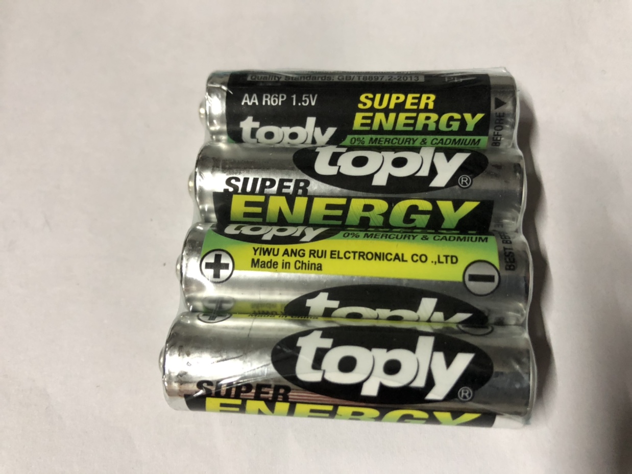 R6P 1.5V Aluminium Neevil Type 5 battery thumbnail