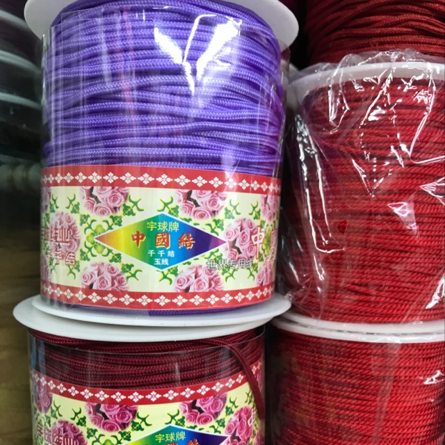 5121C line, Zhao Qi accessories Q565654 thumbnail