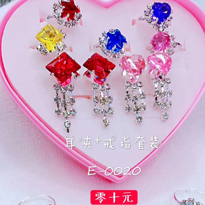 Medium box ring and earring set thumbnail