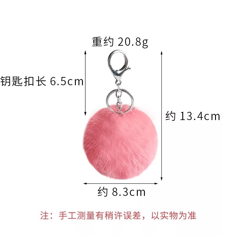 毛球钥匙扣韩版新款毛球钥匙扣爆款钥匙扣细节图
