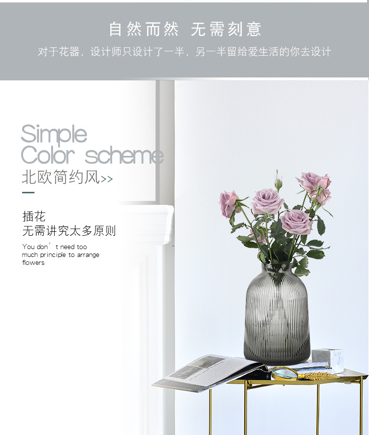 Nordic ins simple vertical patterned glass transparent vase for home living room fresh flowers, water cultivation, flower arrangement and dining table decoration detail image 3