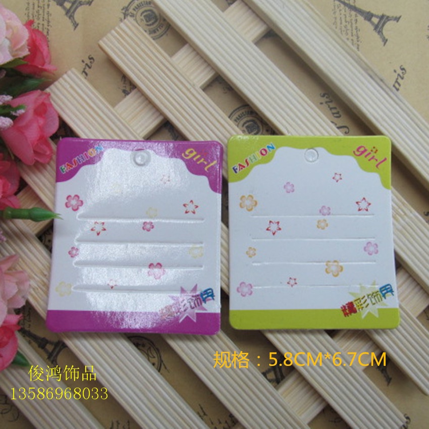Wonderful world one folder
