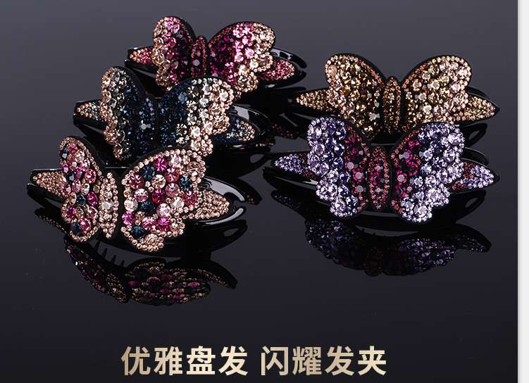 High-end zircon jack imported swallowtail drilling clip thumbnail