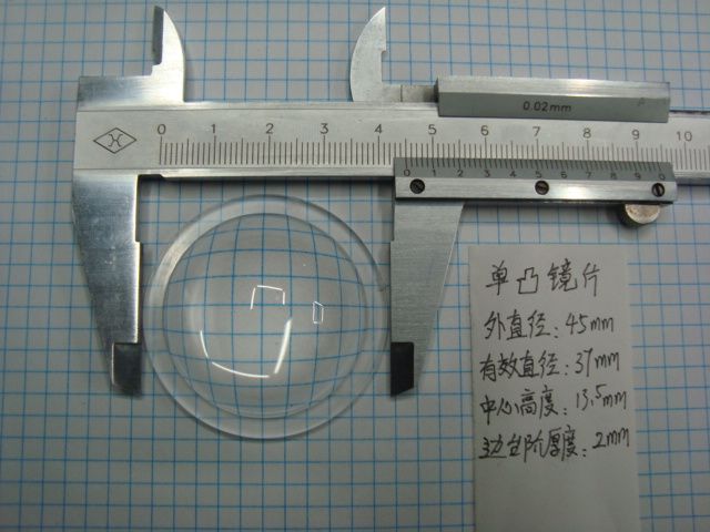 灯具镜片单凸镜45mm镜片射灯镜片压克力镜片产品图