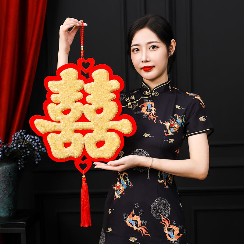 王政结艺婚庆装饰 婚庆用品 雅金喜