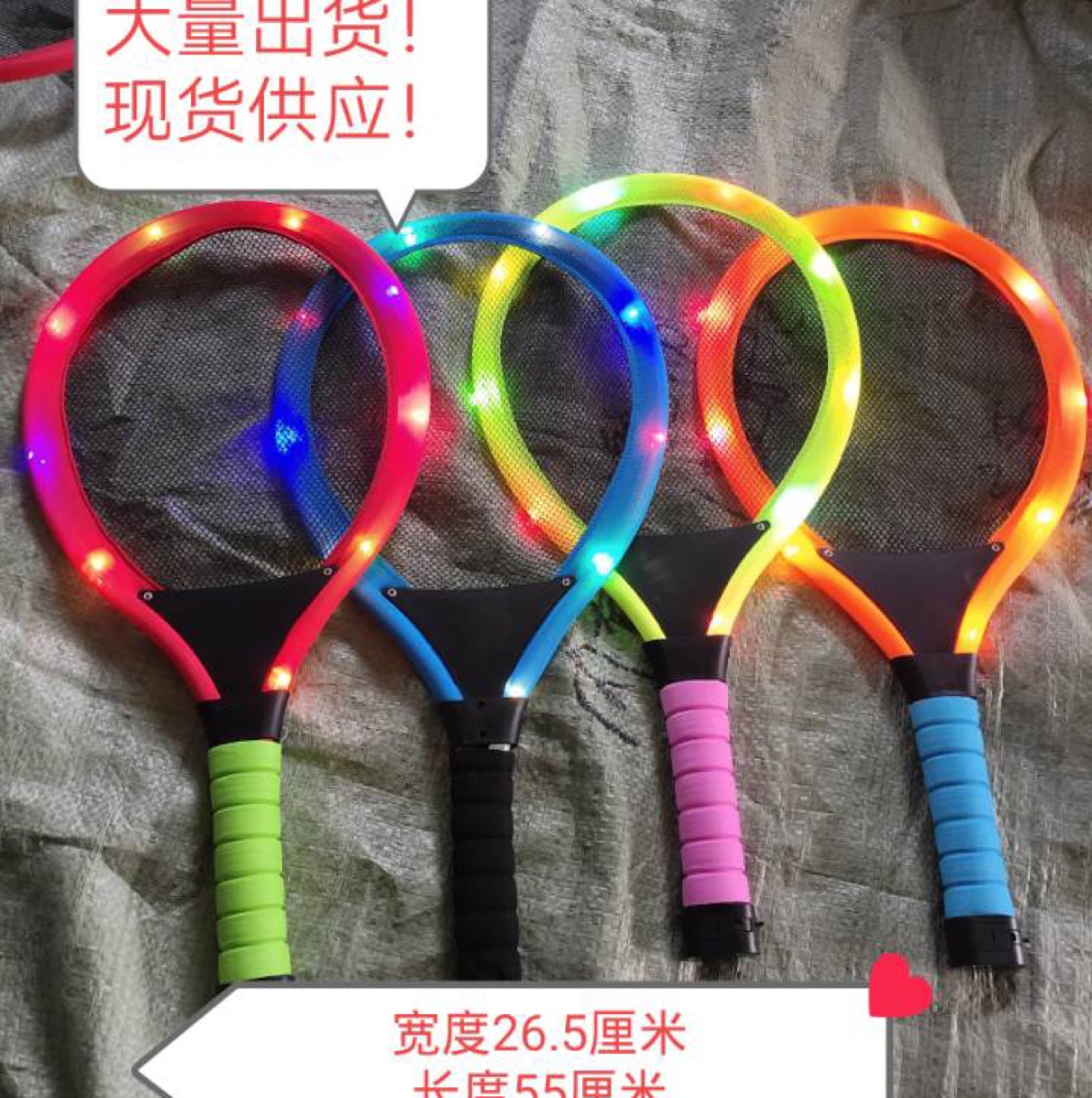 Sports toys thumbnail