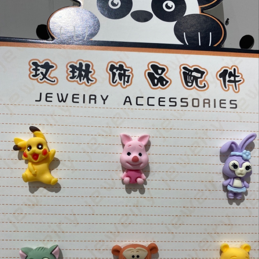 Single-color cartoon series Specification image