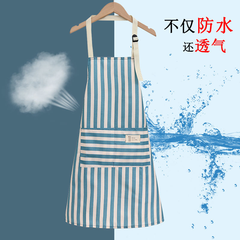 For men and women, a sleeveless, waterproof, oilproof smock with breathable aprons in summer