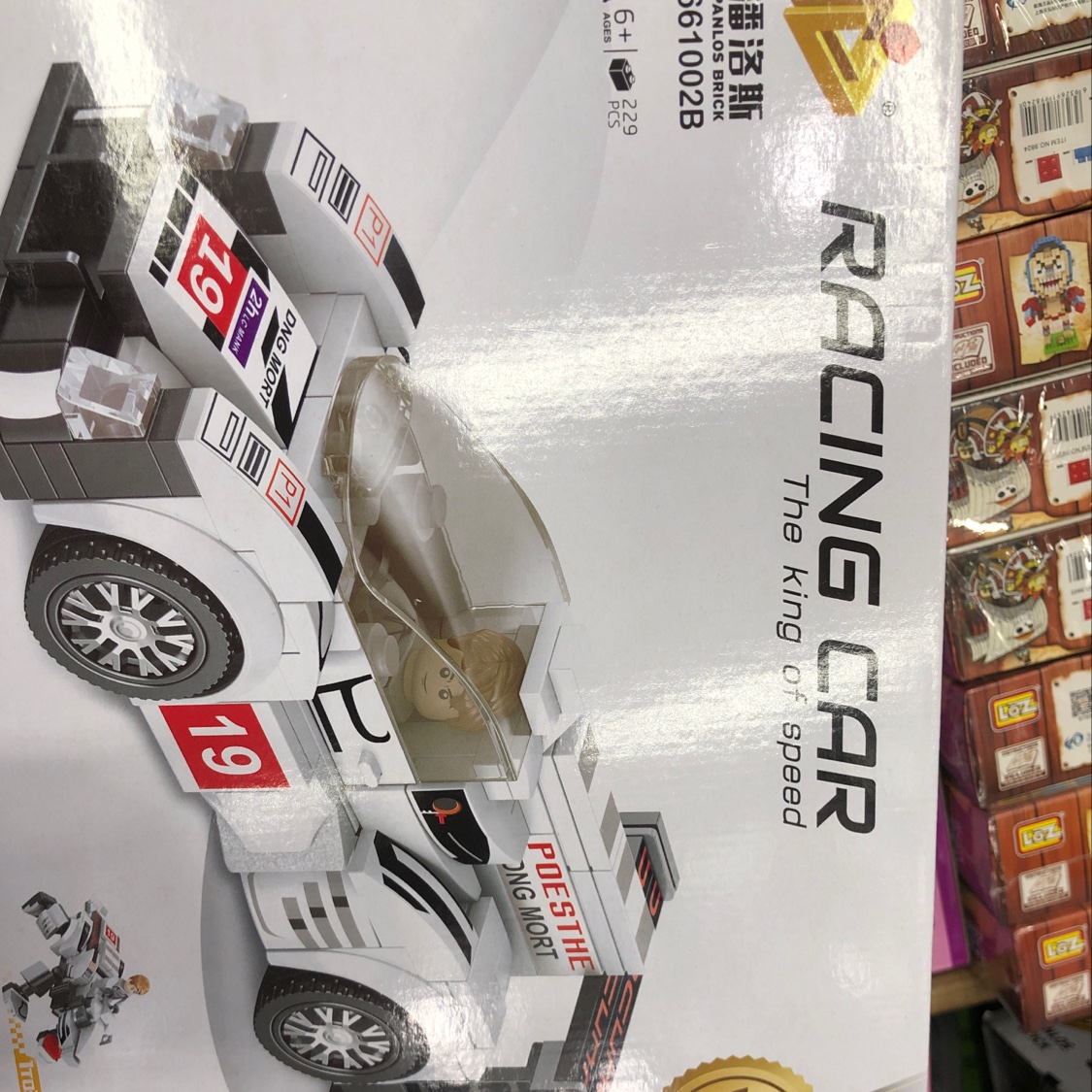 Building Block 4