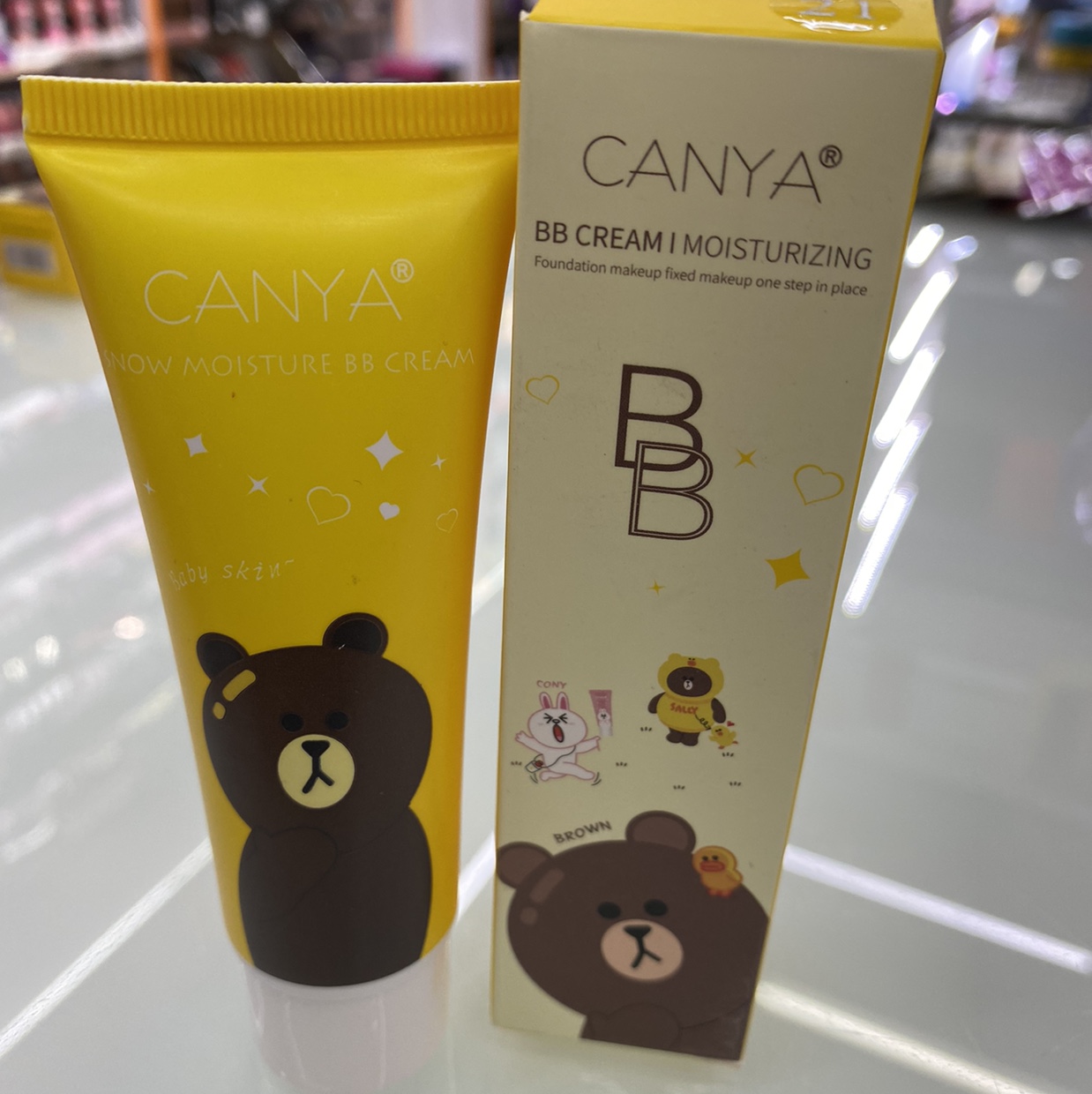 小熊🐻BB霜产品图