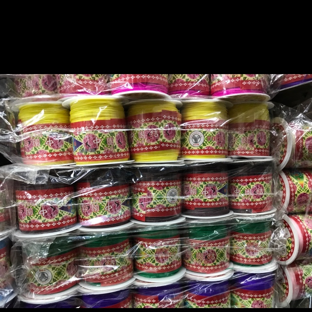 Taiwan Line 71, Zhao Qi Accessories Q5656541